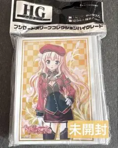 2025年最新】エルザヴァレンタインの人気アイテム - メルカリ