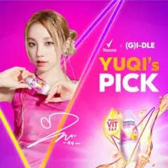 Item thumbnail for item 7969dbb6-d5a3-48f9-ac39-08be79547e01