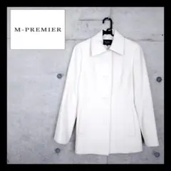 【美品】 M-PREMIER エムプルミエ コート ジャケット アンゴラ 白