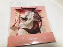 天官賜福　星霜荏苒　アクリルスタンド　花城 謝憐 公式グッズ