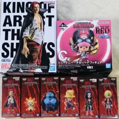 ワンピース フィギュア まとめ売り