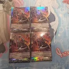 サヴォワード
