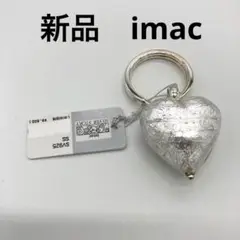 【定価9680円】　イマック　タグ　シルバー925 ハート　チャーム ロゴ
