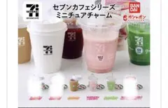セブンカフェ