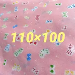 ⭕️SALE ②レトロポップ生地　110×100 新品未使用　シーチング　蝶々柄