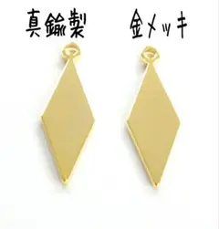 Item thumbnail for item 44855a7c-f3d9-464d-9119-ce7cfe7bc80d