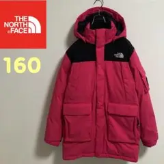 ノースフェイス マクマード ダウンコート DRYVENT ホットピンク 160
