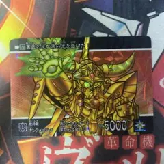 Item thumbnail for item e9c4853b-eace-4ab9-9e26-f3354ce1996e