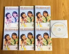 P.S.元気です、俊平 DVD 全巻 セット