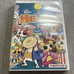 縁日の達人　Wii C