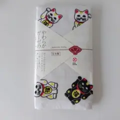 Item thumbnail for item 3c9f8ed3-b37f-4966-8e24-b8842d7ccce5