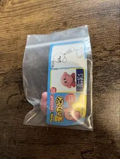 星のカービィ　チョコエッグ　2おすまし