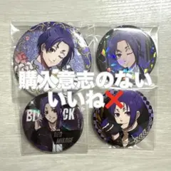 ブルーロック -玉座 Vol.3 Duel- アニメ祭 缶バッジ 御影 玲王