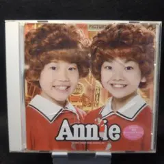 2-3528 ミュージカル　アニー　CD 2010年版