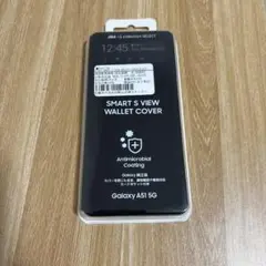 新品未使用Galaxy A51 5G スマートビューケース ブラック