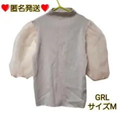 ❤️匿名発送❤️GRL トップス シースルー 袖チュール M