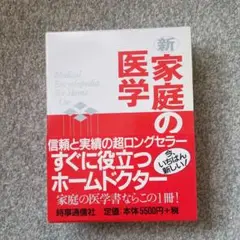 2025年最新】細田瑳一の人気アイテム - メルカリ