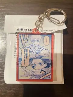 メダリスト展 ランダムアクリルキーホルダー 司　いのり　メダリスト