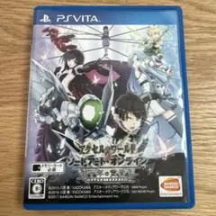 アクセル・ワールド VS ソードアート・オンライン 千年の黄昏　VITA