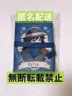 Item thumbnail for item 46c22e7f-ccef-40d7-bfe9-3dae7f0f7225