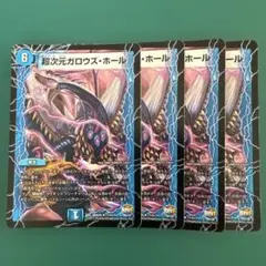 Item thumbnail for item 34f2461e-86c7-4695-9229-ab5343f94b0d