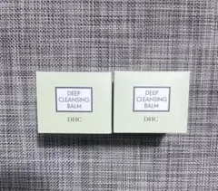 【新品】DHC ディープクレンジングバーム 90g 2個セット