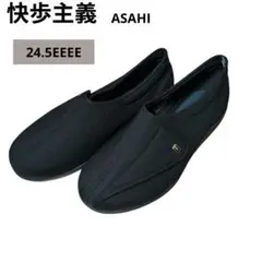 Item thumbnail for item 13f0ae43-7e09-4db3-8c58-3c99cdfc1557