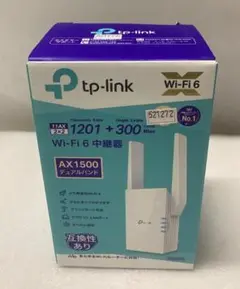 TP-Link RE505X AX1500 Wi-Fi 6中継器