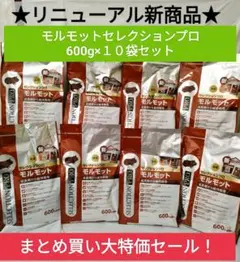 Item thumbnail for item fdc8505b-5f6d-4ac4-aa02-562368cbf0fb