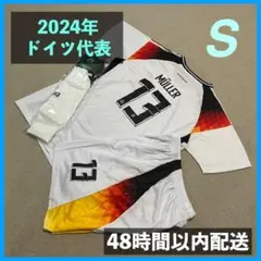 2024 ドイツ代表 ユニフォームソックスセット ミュラー サイズS