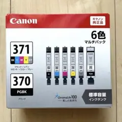Item thumbnail for item 87149a58-0fd1-4dd3-ac20-99c146336ef0