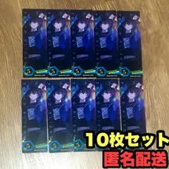 10枚　東京エイリアンズ スクエニ コミッパ 2025　クリアしおり