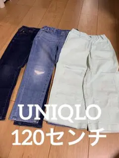 UNIQLO デニム 3点セット