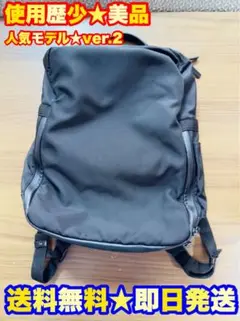 drip FLOORPACK フロアパック バックパック リュックVer.2