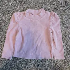 Item thumbnail for item 9dcff80a-d5a4-4c68-9478-4b799ebb3729