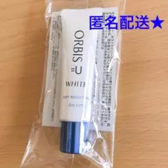 オルビスユー ホワイトデイモイスチャー☆ 保湿液 化粧下地