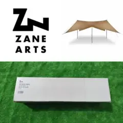 GEU | PRODUCTS | ZANE ARTS