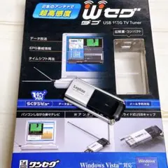 ☆ USB対応ワンセグチューナー LDT-1S301U