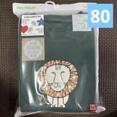 ユニクロ　リサラーソン　パジャマ　80