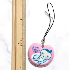 Item thumbnail for item 15b2c544-4ee1-4d68-b584-798c7e35484f