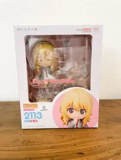 ねんどろいど 2113 宮園かをり(みやぞのかをり) 四月は君の嘘 完成品 可動フィギュア グッドスマイルアーツ上海 ねんどろいど 四月は君の嘘 宮園かをり（フィギュア）【入荷済み