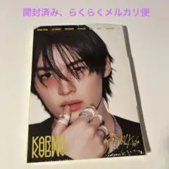 Stray Kids スキズ KARMA アコーディオンver. リノ