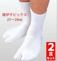Item thumbnail for item 97141347-4c04-4c45-b672-15a5c05cc3e6