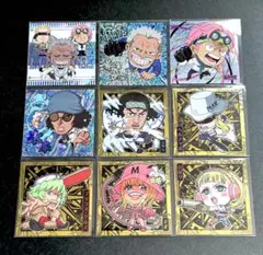ワンピース　ウエハース　グザン　ガープ　コビー　シークレット