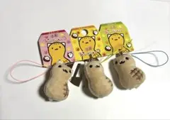千葉県　ぴーにゃっつ　マスコット　キーホルダー
