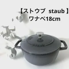 Item thumbnail for item f0c7baed-880c-46cb-aa99-7a23f7f6015d