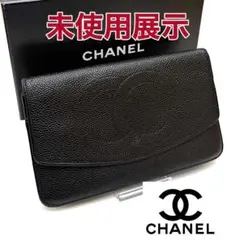 Item thumbnail for item c08c101d-6ee0-463b-b3aa-86a70d70c2aa