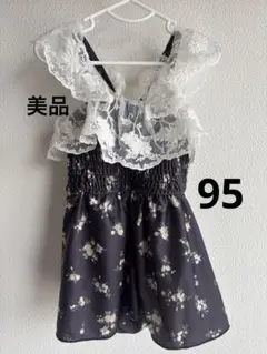 Item thumbnail for item b15c8c48-a45f-4cb8-a7a4-4963ad374a53