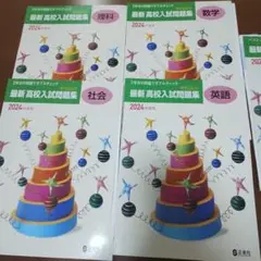 Item thumbnail for item 28faf067-f480-4052-a527-c60b5a2080cd