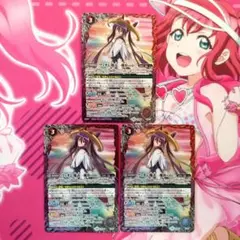 バトルスピリッツ　ヴィオレ魔ゐ　魔族side　3枚